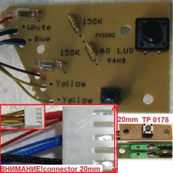 Плата управления FY2262 (Key Board, Light board) термопота Supra TPS3001/2/3 TP0178