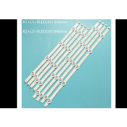 Светодиодная подсветка комплект 8шт. под матрицу LC420DUN(FG)(P1) телевизора Philips 42PFK6309