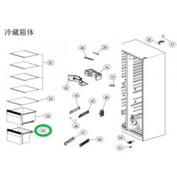 Ящик для овощей и фруктов (Freshbox нижний выдвижной) холодильника Haier HRF-523DS6RU