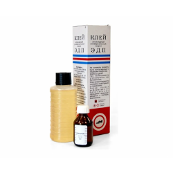 Клей Эпоксидный 280/290г ЭДП