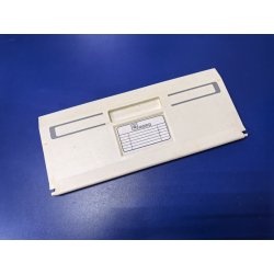 Панель откидная морозильной камеры Nord 155