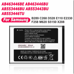 АКБ AB553446BU для Samsung C5212/C3212/C3300/E1182/E2232