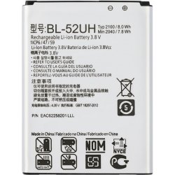 АКБ BL-52UH LG D325 2100mAh 3.8V Оригинал!