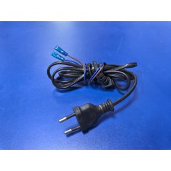 Шнур питания 1,5м (сечение 2*1) 2-pin клемы с изоляцией для мясорубок Supra, Econ, National, JVC и д