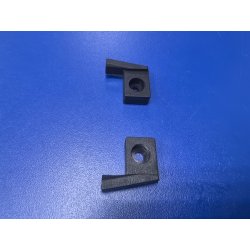 Крепеж люка (комплект из 2-х пластиковых кронштейнов верх/низ) стиральной машины Indesit C00103927