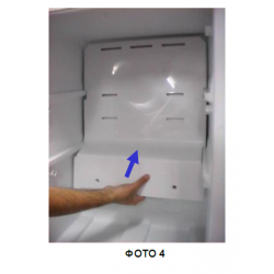 Крышка воздуховода холодильной камеры Vetel VNF366 21004853