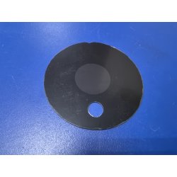 Крышка дисплея на клейкой основе для пылесоса Haier HVC250 (альтернатива 0530077896)