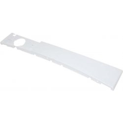 Цоколь нижний белый стиральной машины Beko WKB51241