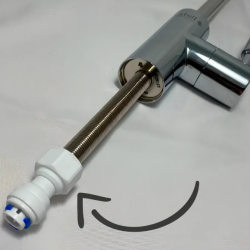 Фитинг (1/4" - 7/16") для питьевого крана фильтра