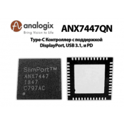 Контроллер зарядки (Crosspoint Switch with On-Chip Microcontroller ANX4447 USB TypeС Machcreator One