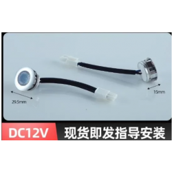 Светильник светодиодный (комплект 2шт из метала с герметичным корпусом) вытяжки Hansa OMP6242BIH