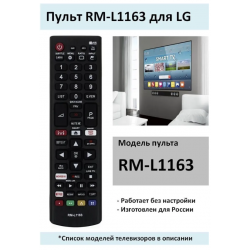 Плата силовая мультиварки Polaris PMC-0508D Floris/0507D Kitchen-01-05-02-0-Y31/3/POWER