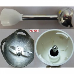 Насадка блендер погружной d62 52x190mm (металл) white для модели ECO-432HB AK0863