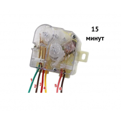 Таймер стирки DXT15 (6 проводов) Renova WS-50, 65, 75, 85, 100PG