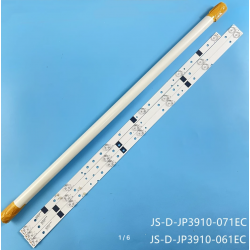 Светодиодная подсветка комплект (3шт) JS-D-JP3910-071EC + JS-D-JP3910-062EC для Econ EX-39HT006