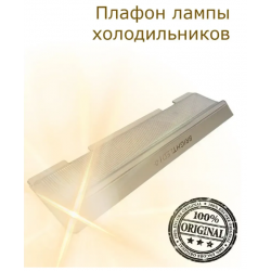 Рассеиватель лампы освещения (LED cover LC) холодильника Haier CEF537 0060246824