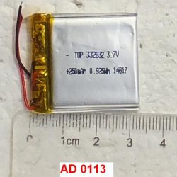 Battery 3.7V 250mAh (33x28x3mm) 2pin 35mm для видеорегистратора Supra DRS-GD71V, SCR-533 AD0113